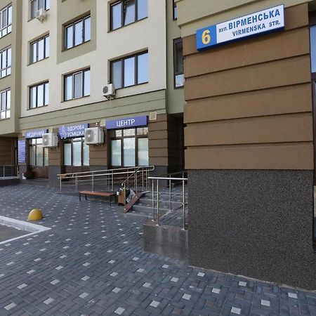 Видовая На 25 Этаже Kiew Exterior foto