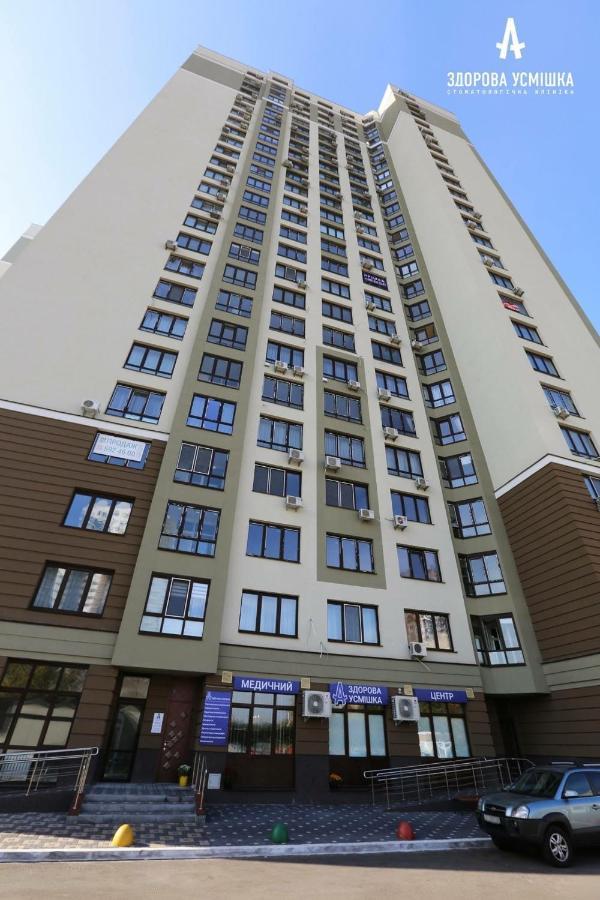 Видовая На 25 Этаже Kiew Exterior foto