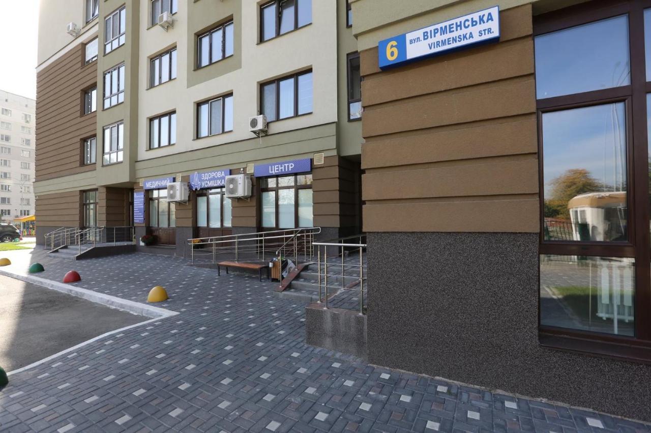 Видовая На 25 Этаже Kiew Exterior foto